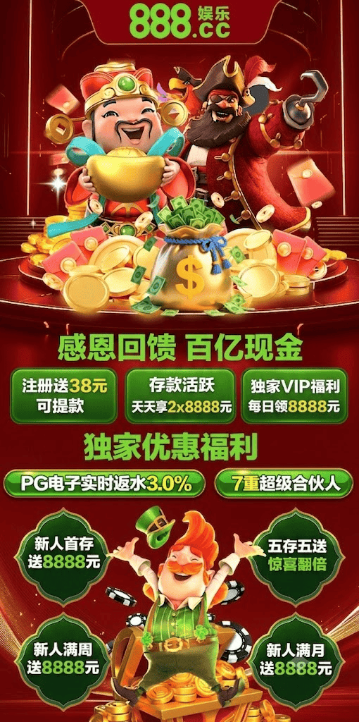 活动图片1