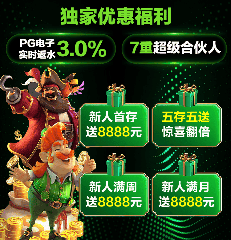 活动图片2